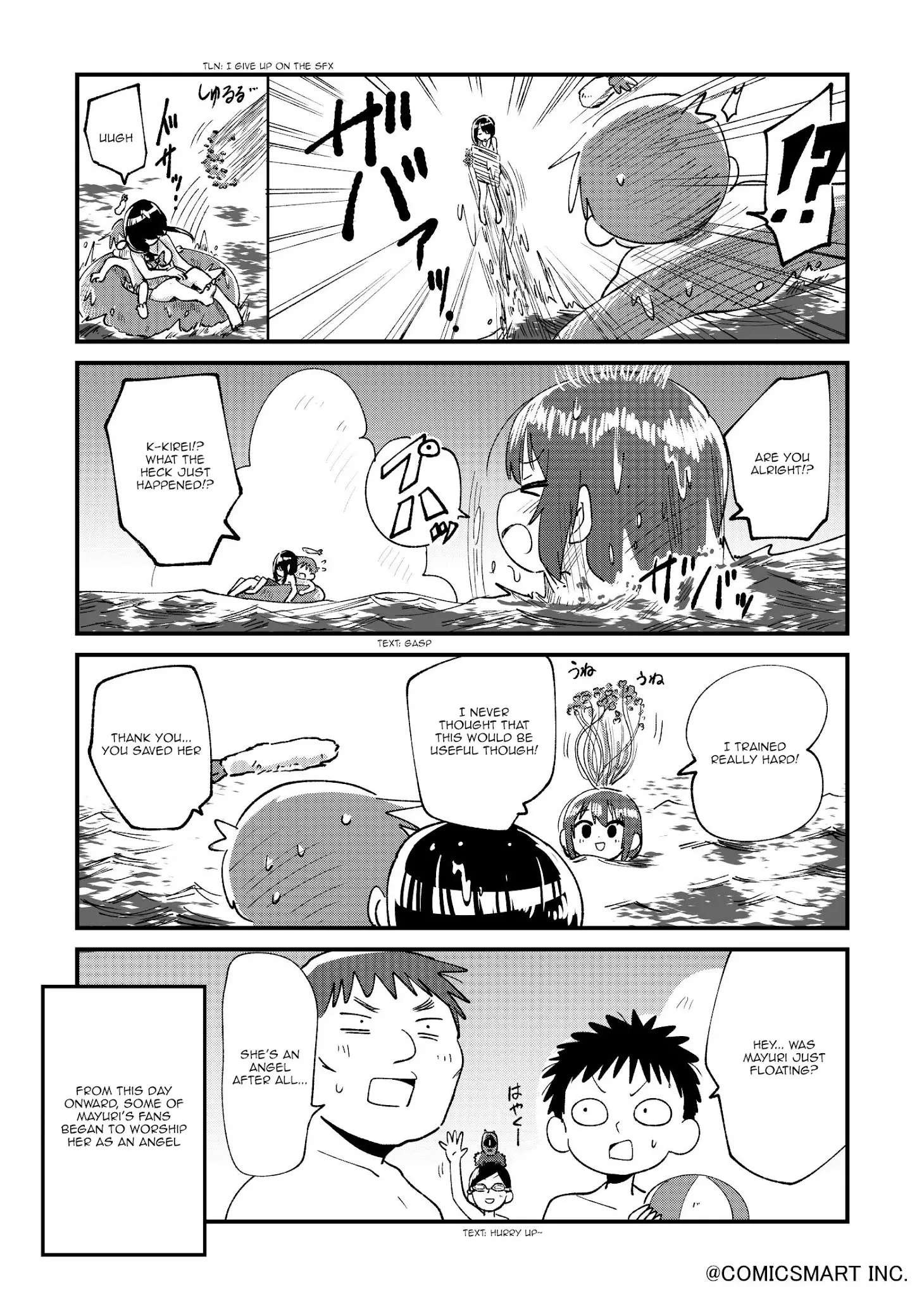 Fushigi No Mayuri-San - 18 page 4