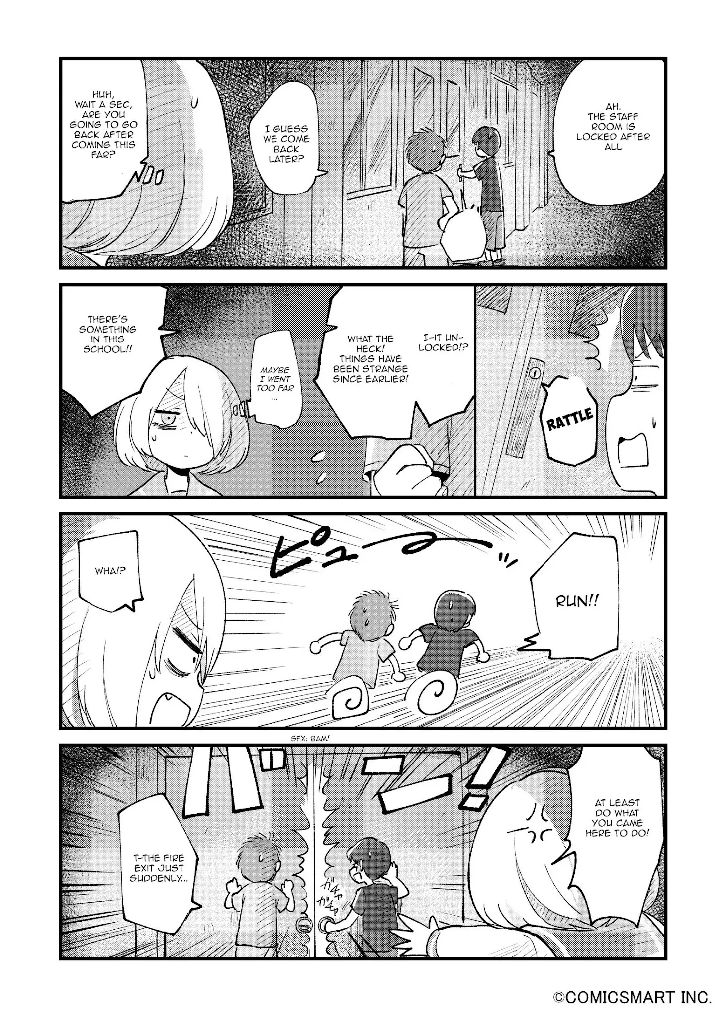 Fushigi No Mayuri-San - 20 page 3