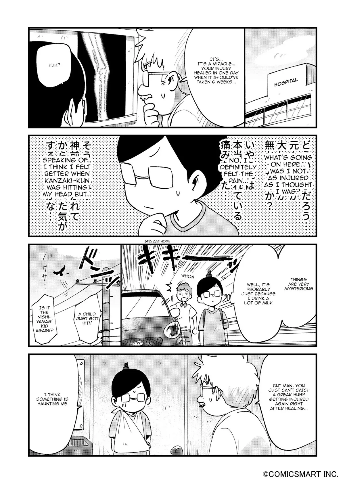 Fushigi No Mayuri-San - 50 page 3-5671e540