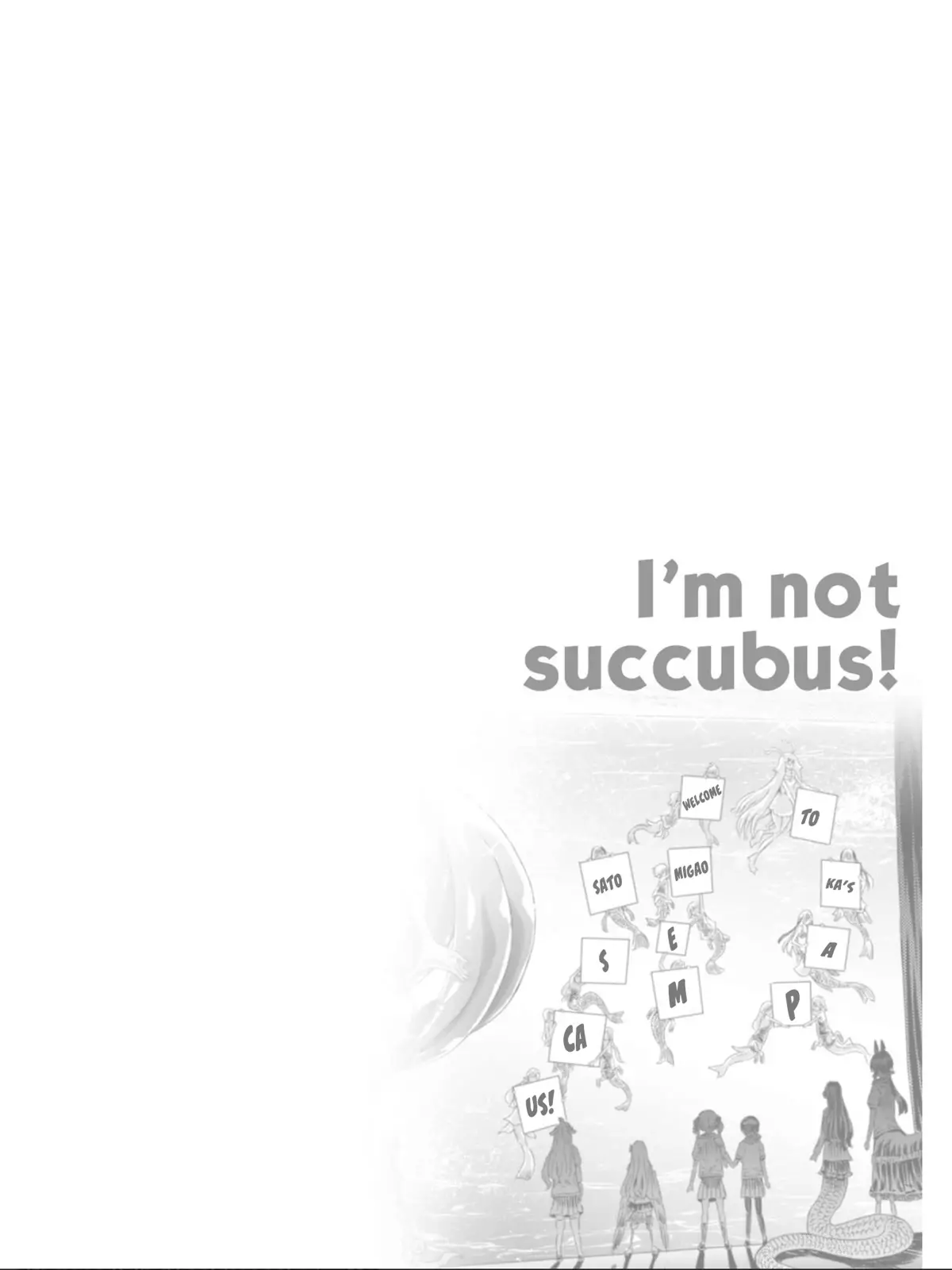 I Am Not A Succubus - 15 page 33-f37dac38