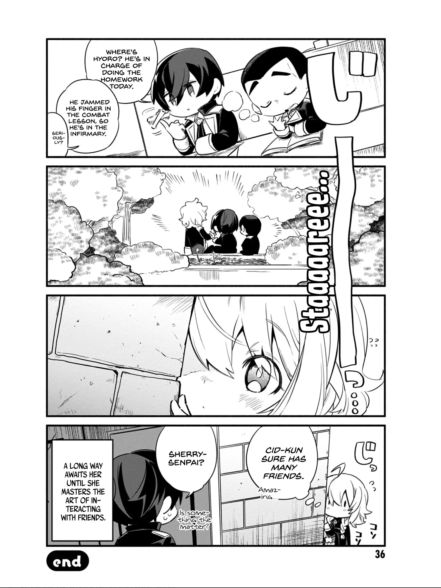 Kage No Jitsuryokusha Ni Naritakute! Shadow Gaiden - 10 page 17