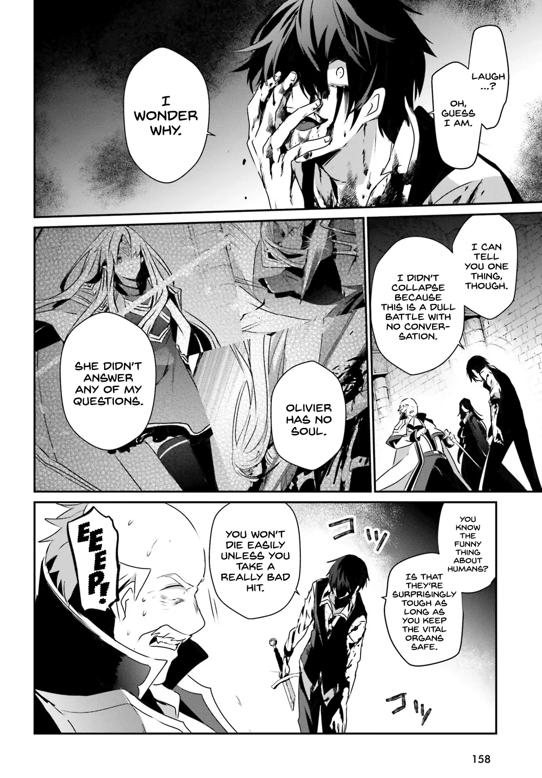 Kage No Jitsuryokusha Ni Naritakute! Shadow Gaiden - 18 page 22