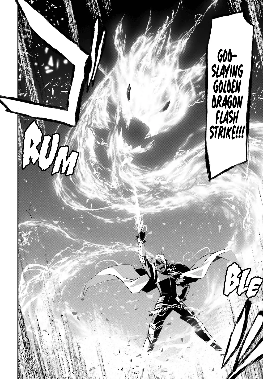 Kage No Jitsuryokusha Ni Naritakute! Shadow Gaiden - 22 page 7