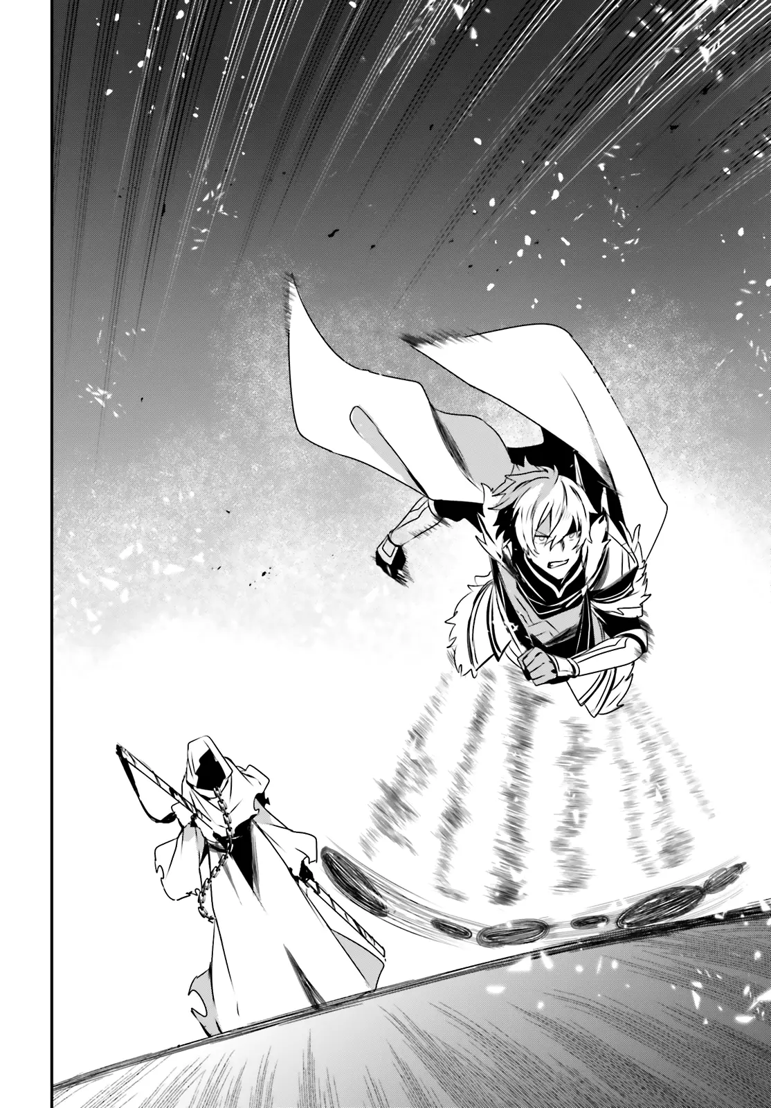 Kage No Jitsuryokusha Ni Naritakute! Shadow Gaiden - 27 page 31