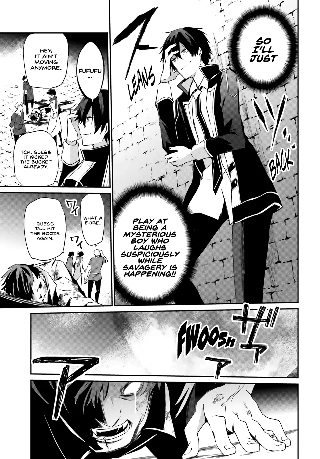 Kage No Jitsuryokusha Ni Naritakute! Shadow Gaiden - 28 page 9