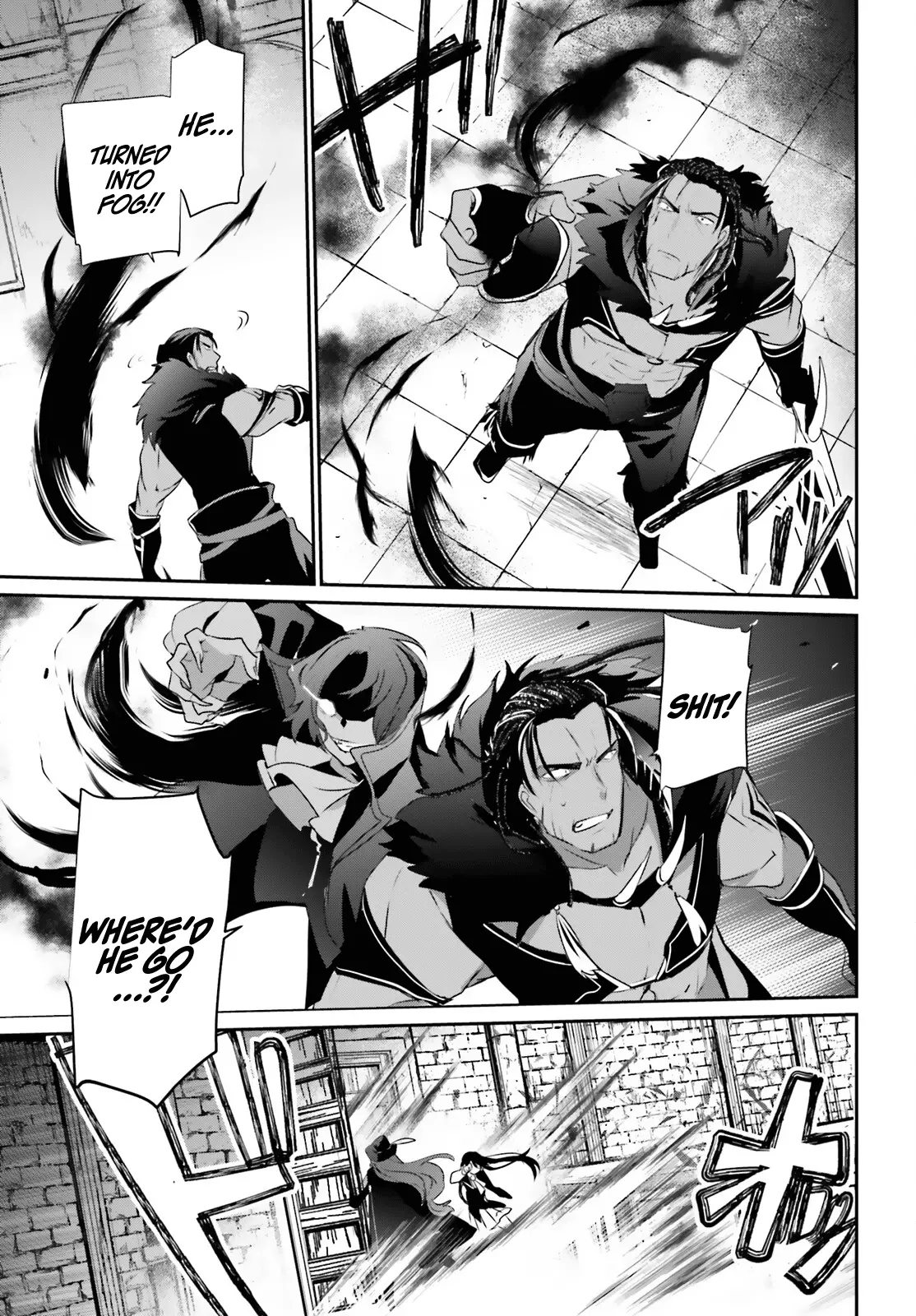 Kage No Jitsuryokusha Ni Naritakute! Shadow Gaiden - 29 page 31