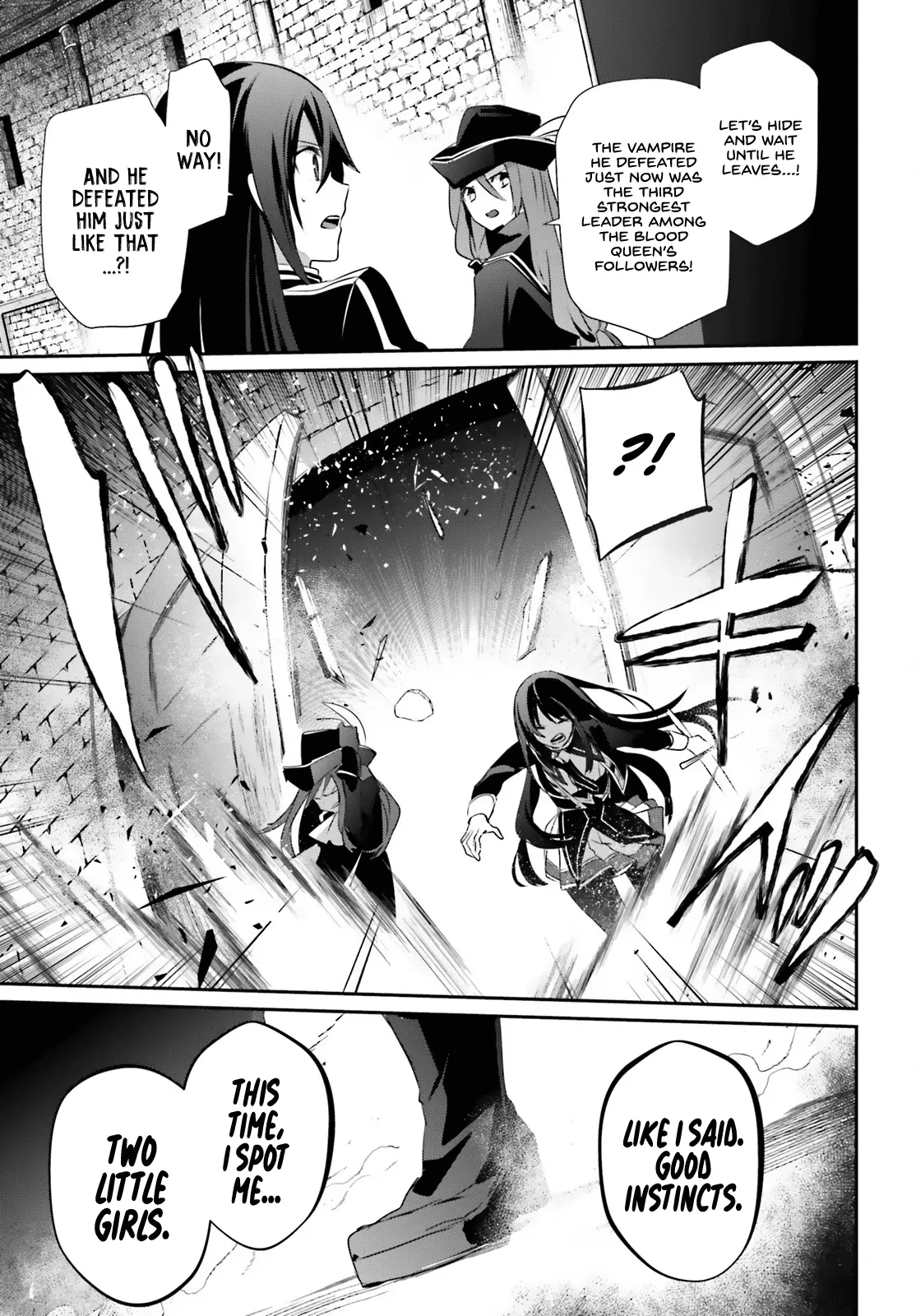 Kage No Jitsuryokusha Ni Naritakute! Shadow Gaiden - 29 page 33