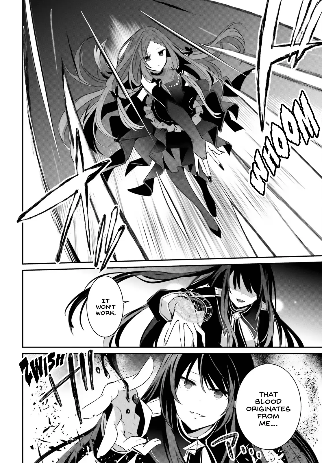 Kage No Jitsuryokusha Ni Naritakute! Shadow Gaiden - 32 page 3