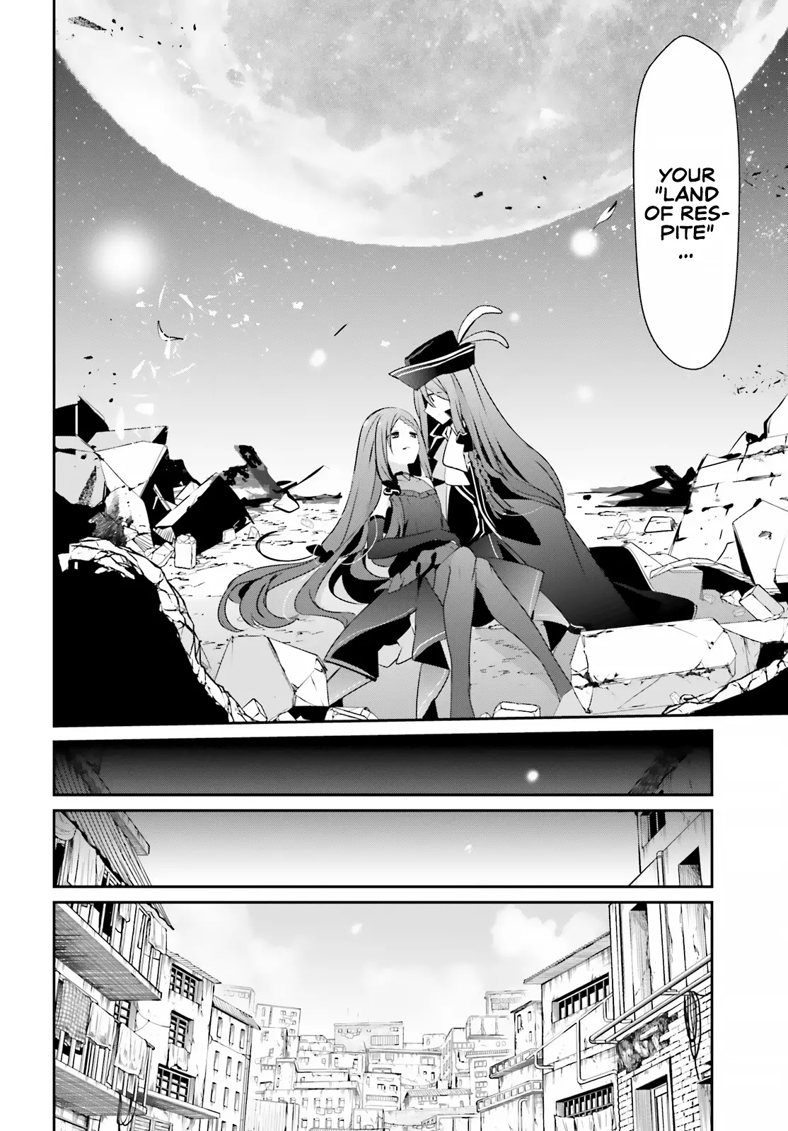 Kage No Jitsuryokusha Ni Naritakute! Shadow Gaiden - 33 page 5