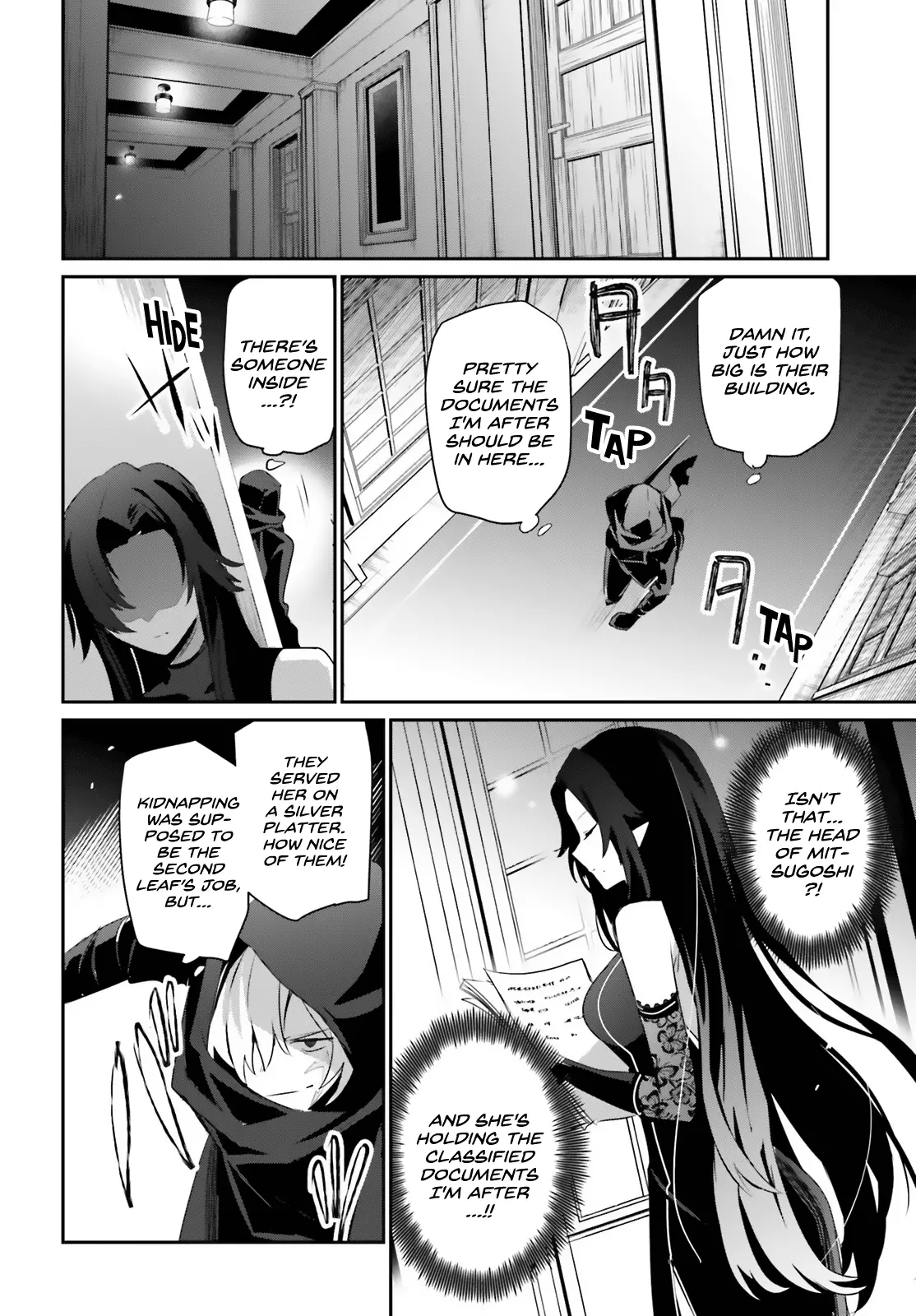 Kage No Jitsuryokusha Ni Naritakute! Shadow Gaiden - 35 page 21