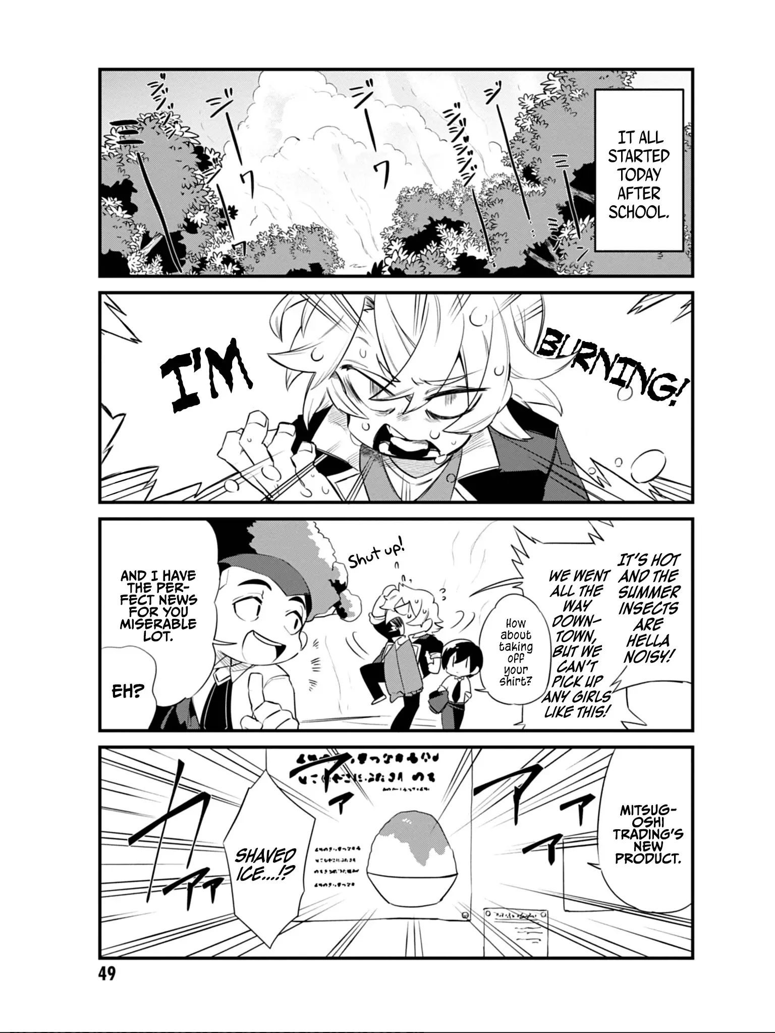 Kage No Jitsuryokusha Ni Naritakute! Shadow Gaiden - 4 page 3