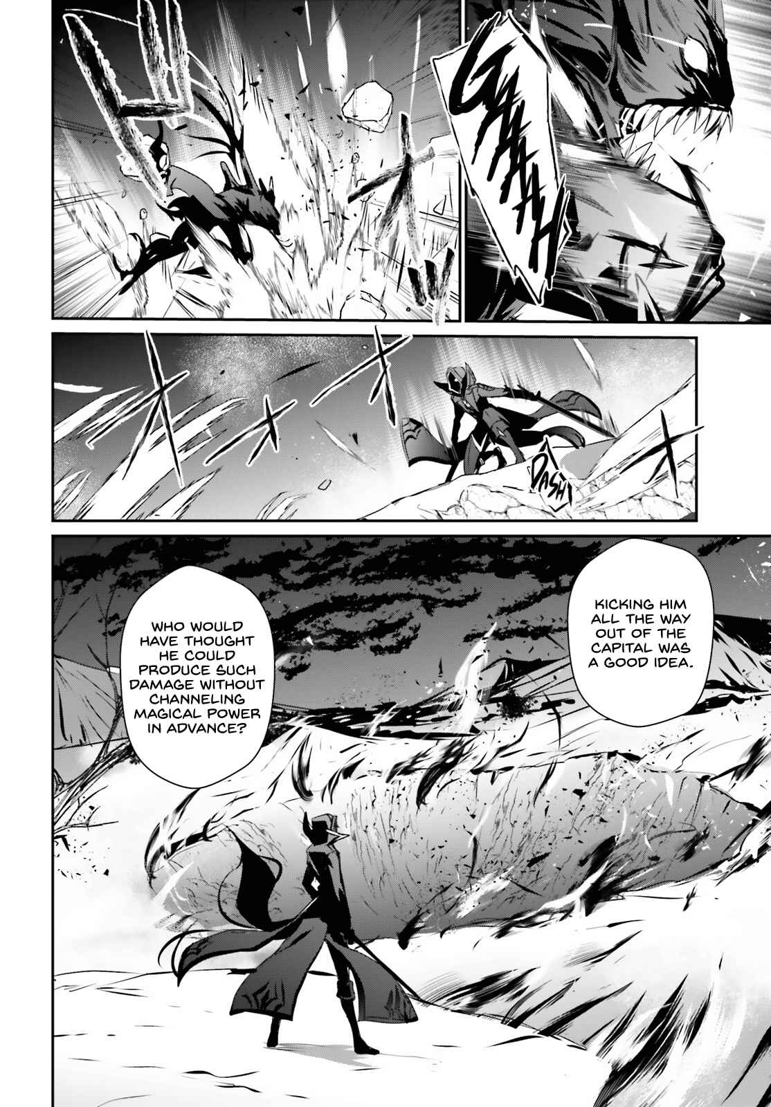 Kage No Jitsuryokusha Ni Naritakute! Shadow Gaiden - 46 page 3-71ee73cd