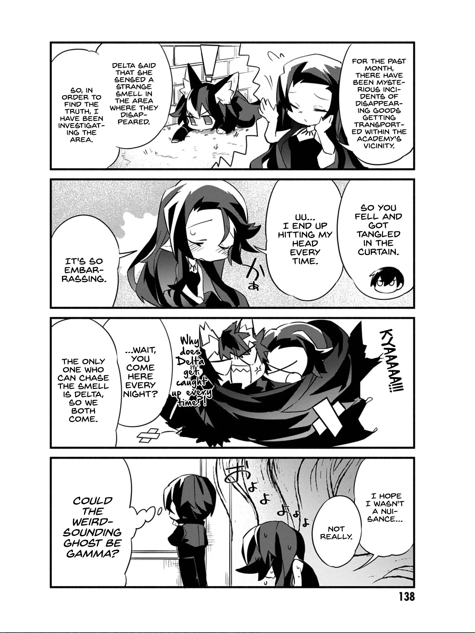 Kage No Jitsuryokusha Ni Naritakute! Shadow Gaiden - 8 page 17