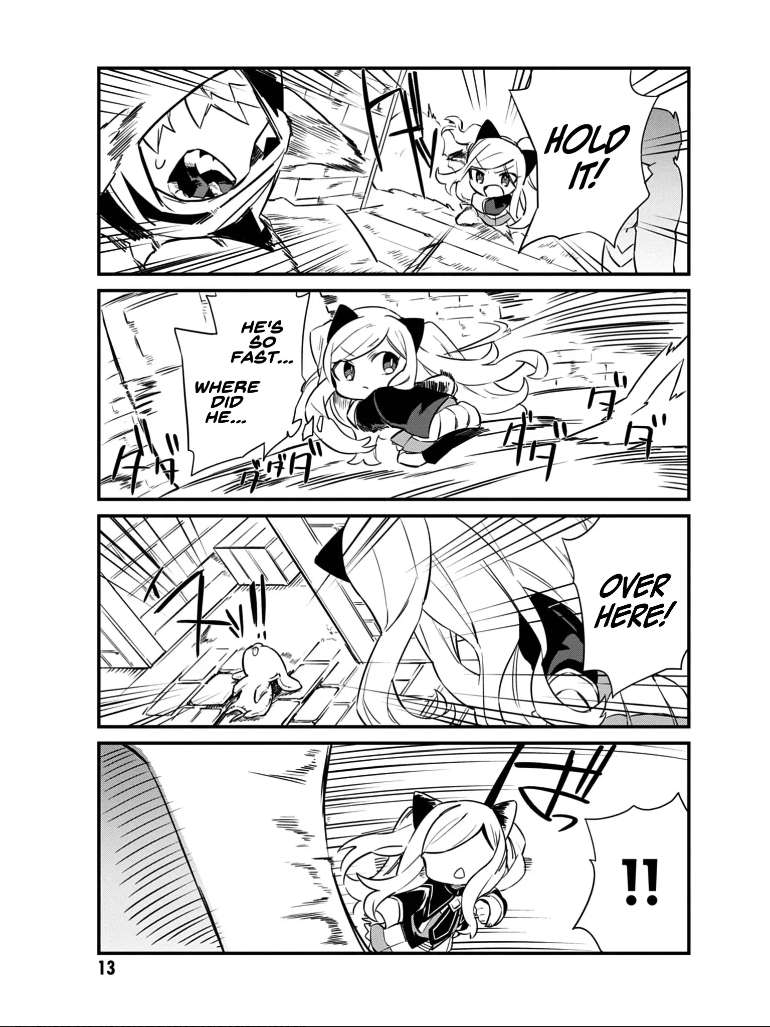 Kage No Jitsuryokusha Ni Naritakute! Shadow Gaiden - 9 page 12