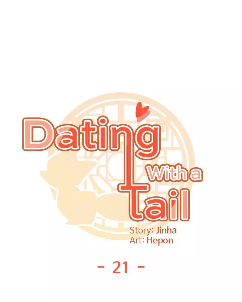 Dating With A Tail - 21 page 11
