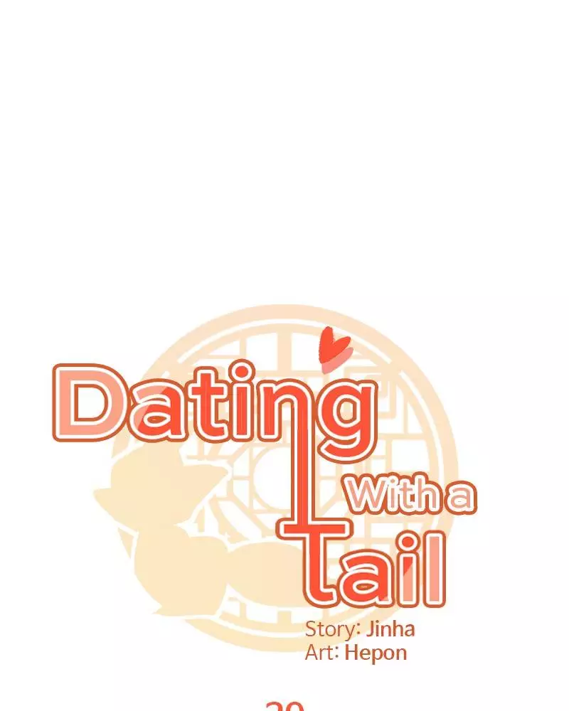 Dating With A Tail - 29 page 13
