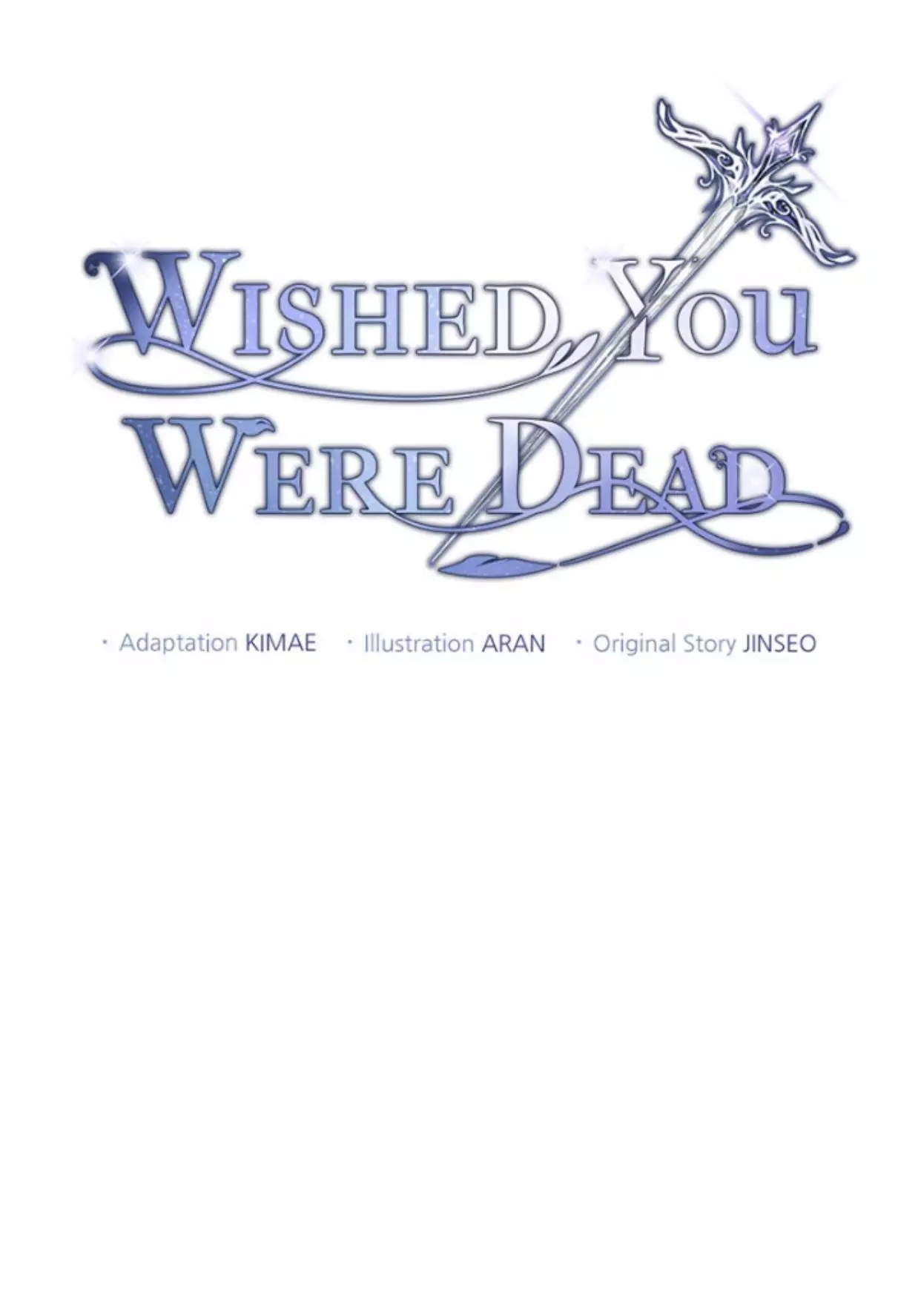 There Were Times When I Wished You Were Dead - 43 page 14-47e90a16