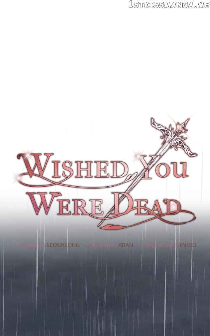 There Were Times When I Wished You Were Dead - 86 page 44-b0172c8e