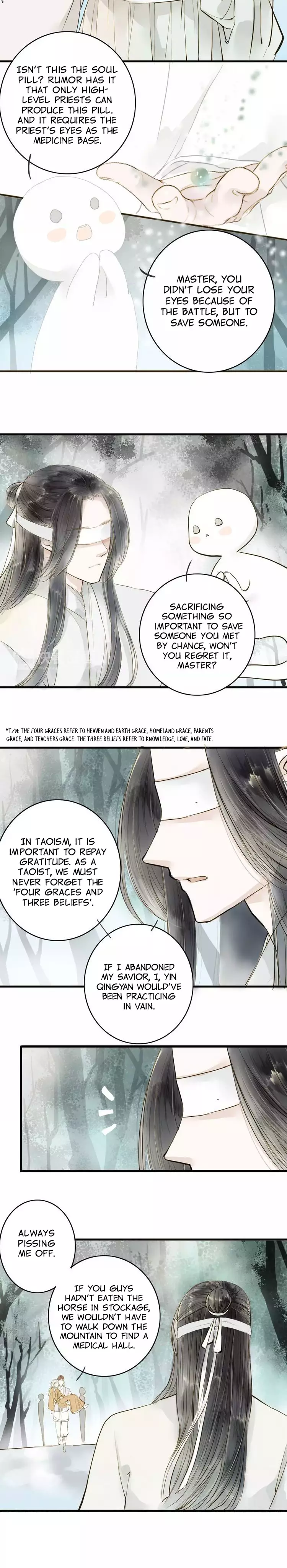 As Lovely As The Peach Blossoms - 11 page 3