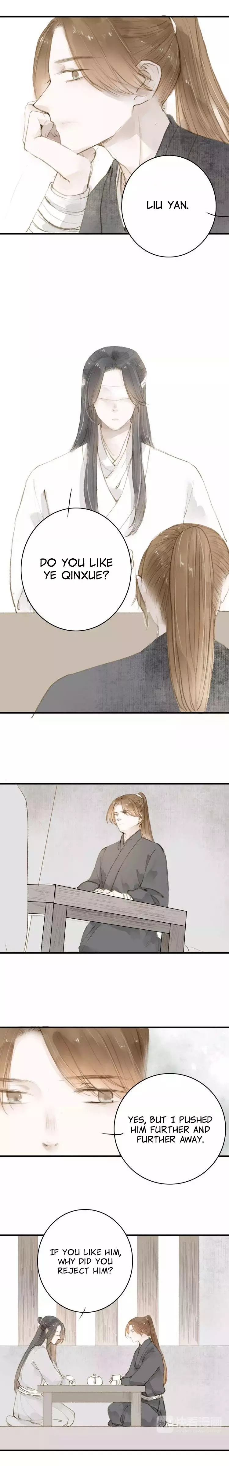 As Lovely As The Peach Blossoms - 13 page 4