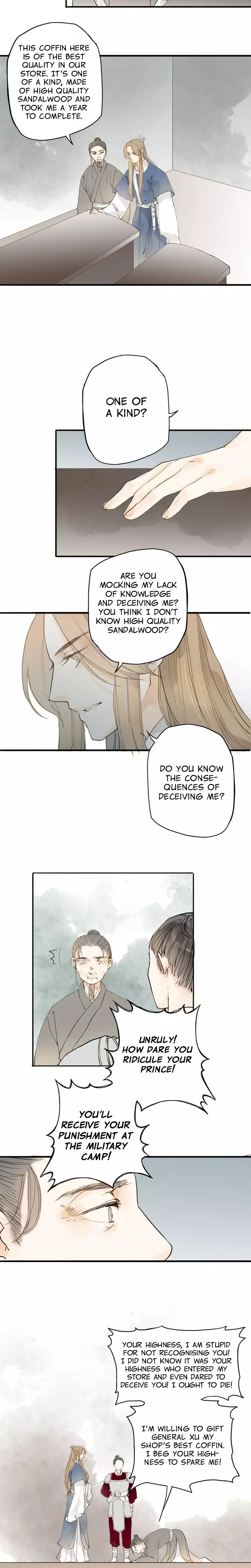 As Lovely As The Peach Blossoms - 18 page 6