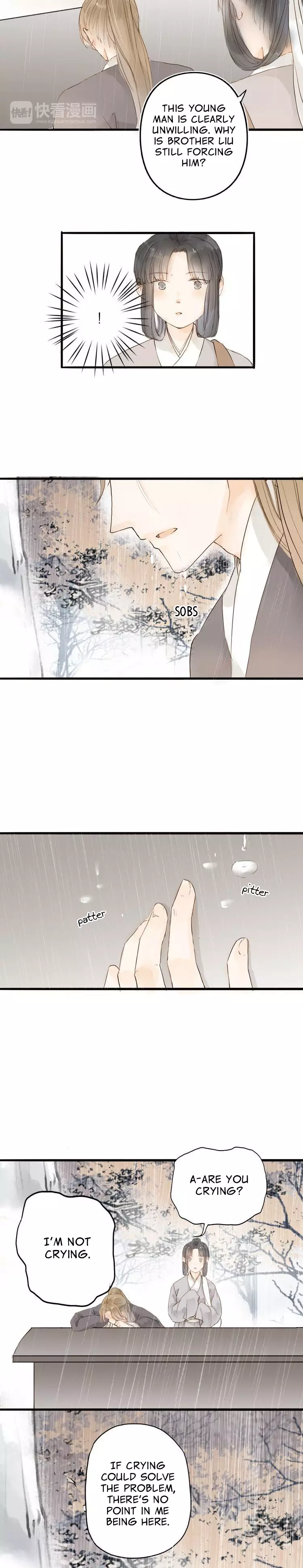 As Lovely As The Peach Blossoms - 20 page 7