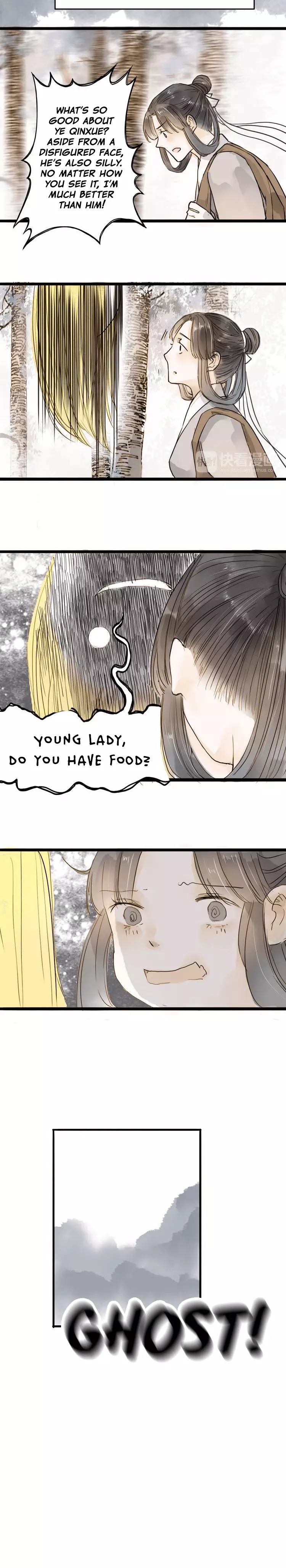 As Lovely As The Peach Blossoms - 24 page 6