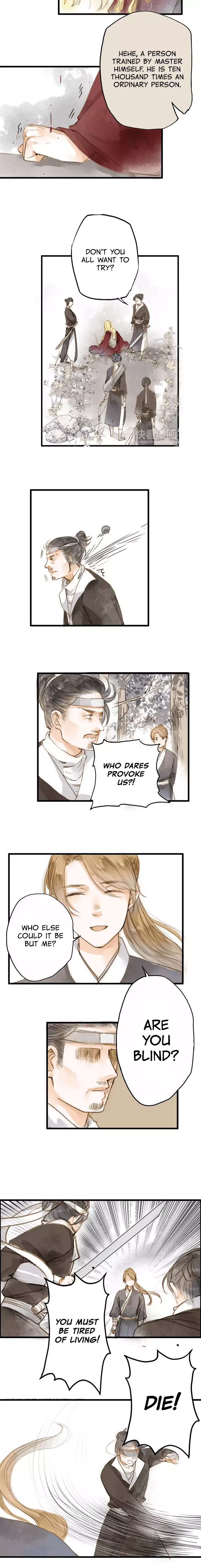 As Lovely As The Peach Blossoms - 25 page 6