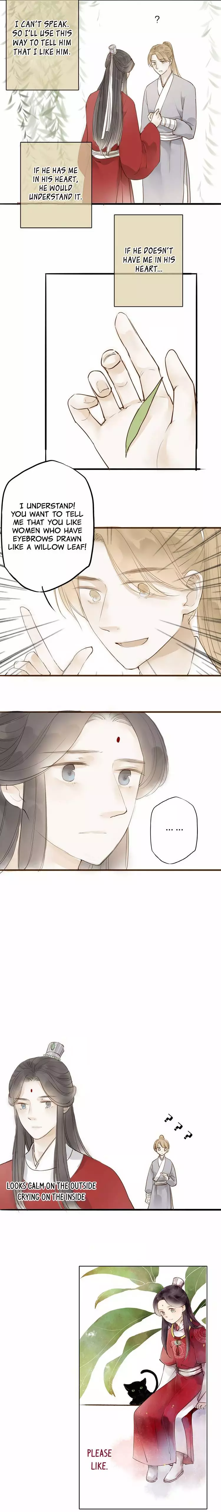 As Lovely As The Peach Blossoms - 30.5 page 6