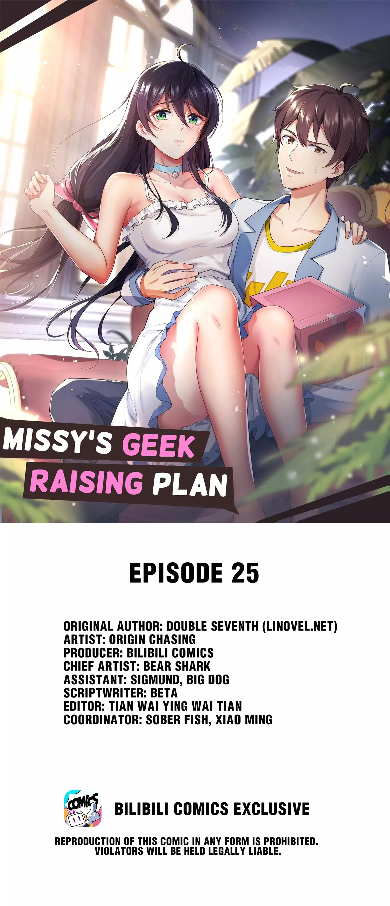 Missy’S Geek Raising Plan - 25.1 page 1
