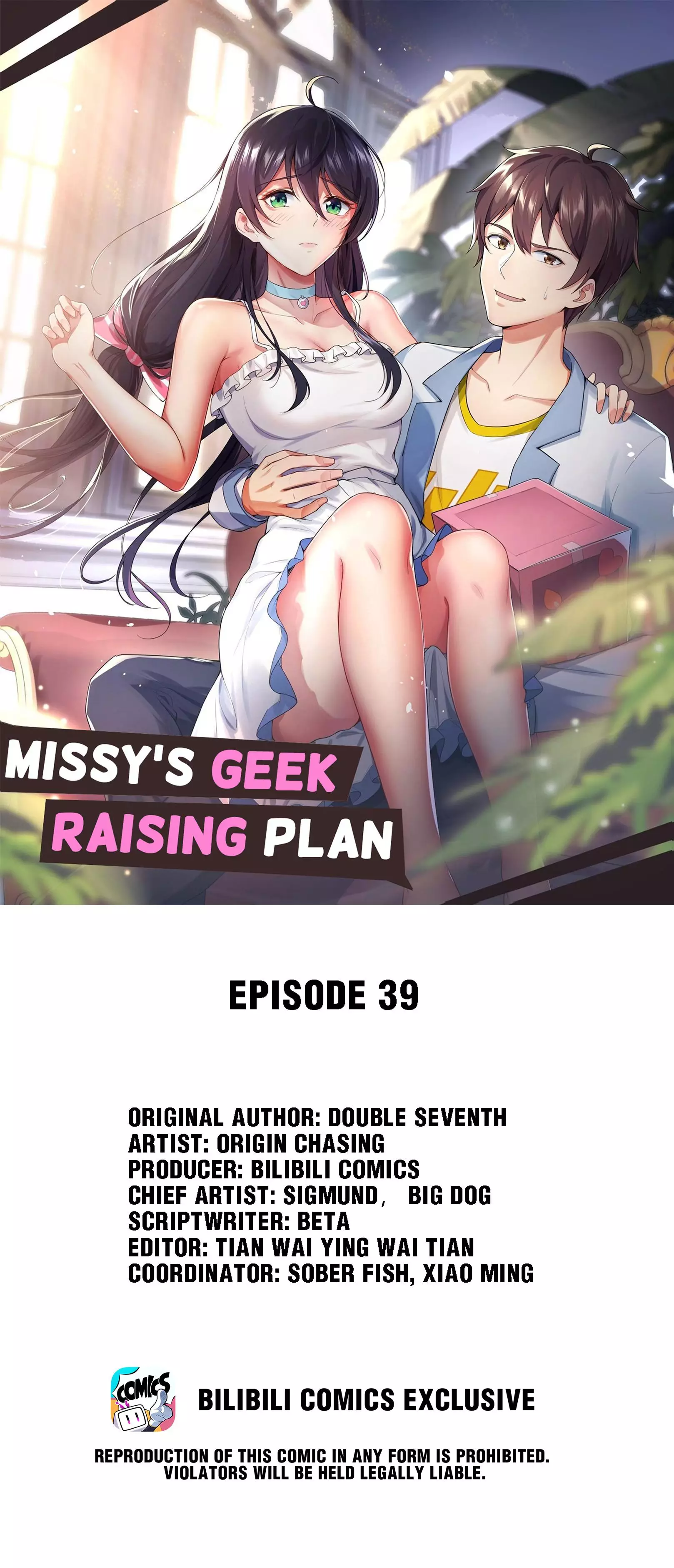 Missy’S Geek Raising Plan - 39 page 1-72ee7aae