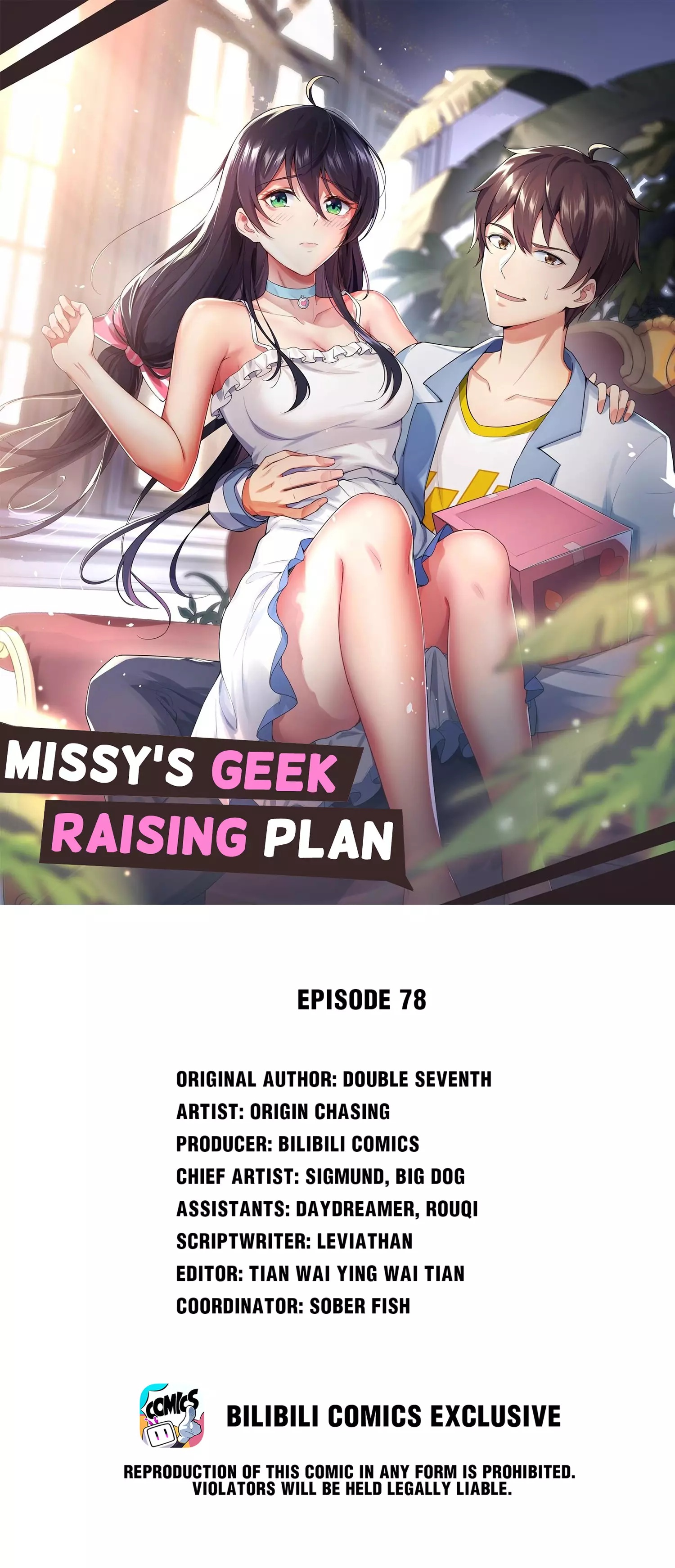 Missy’S Geek Raising Plan - 78 page 1-5354bd45