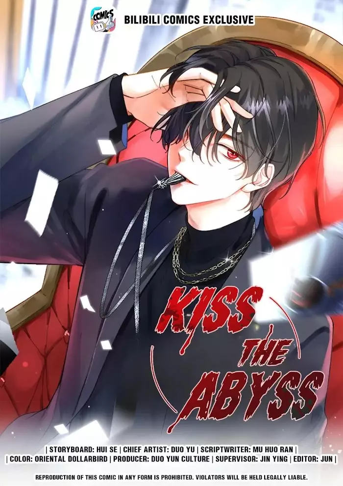 Kiss The Abyss - 105 page 1-c9011608