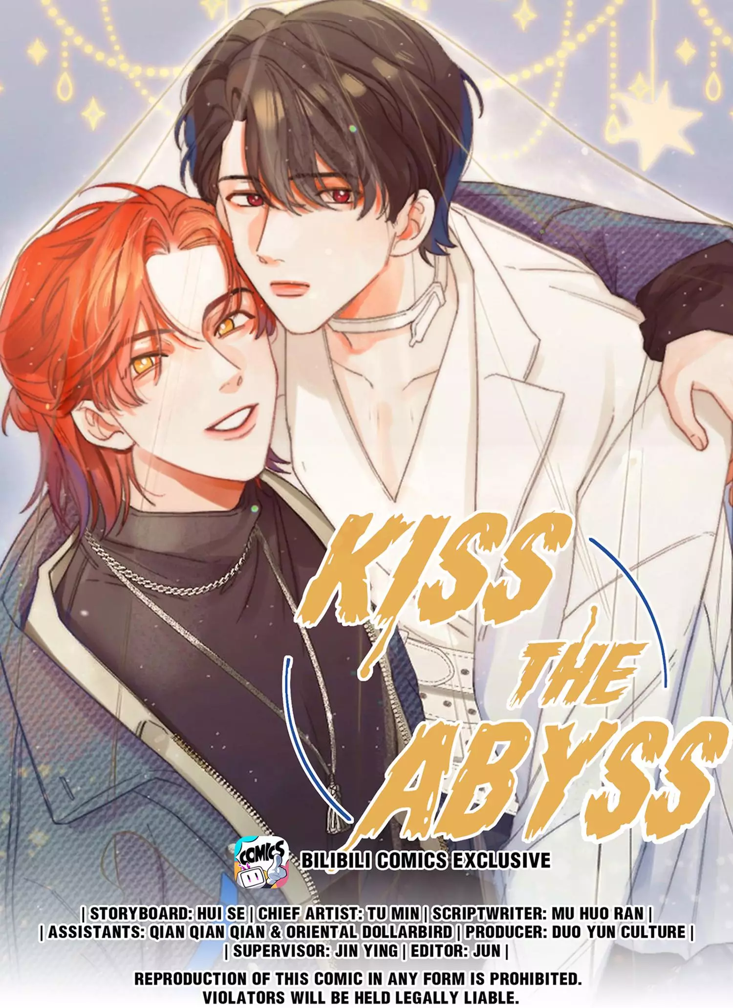 Kiss The Abyss - 89 page 1-395d0eb0