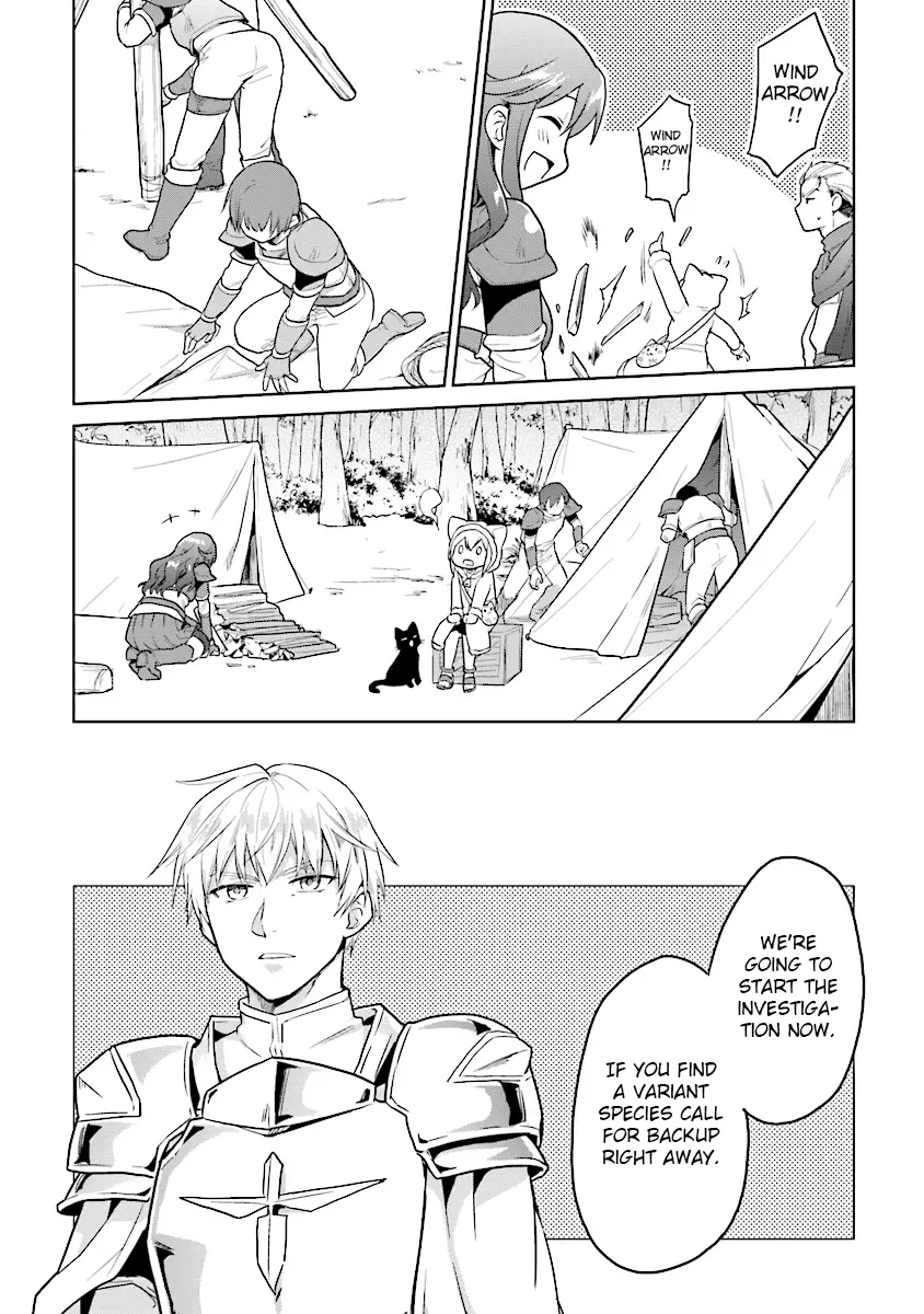 The Small Sage Will Try Her Best In The Different World From Lv. 1! - 10 page 10