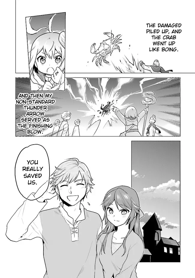 The Small Sage Will Try Her Best In The Different World From Lv. 1! - 20 page 20