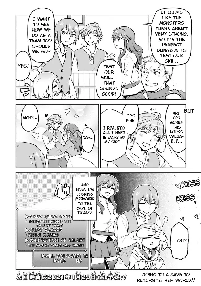 The Small Sage Will Try Her Best In The Different World From Lv. 1! - 20 page 24