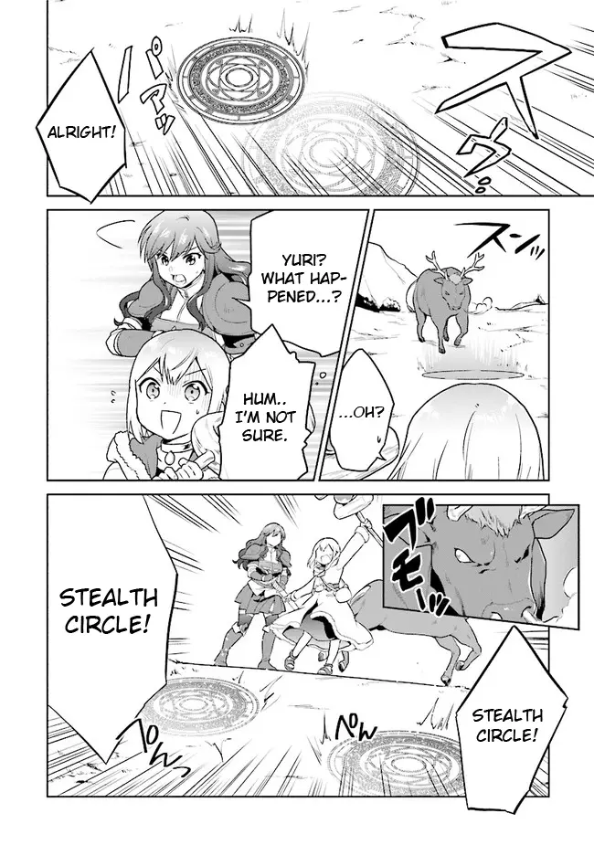 The Small Sage Will Try Her Best In The Different World From Lv. 1! - 25 page 10