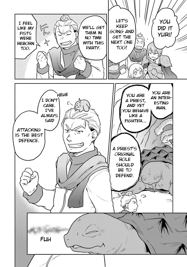 The Small Sage Will Try Her Best In The Different World From Lv. 1! - 27 page 22