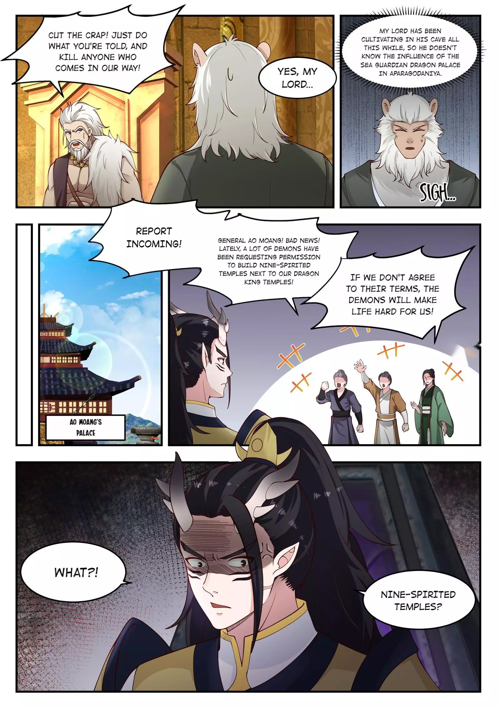 Throne Of The Dragon King - 101 page 5-6809d124