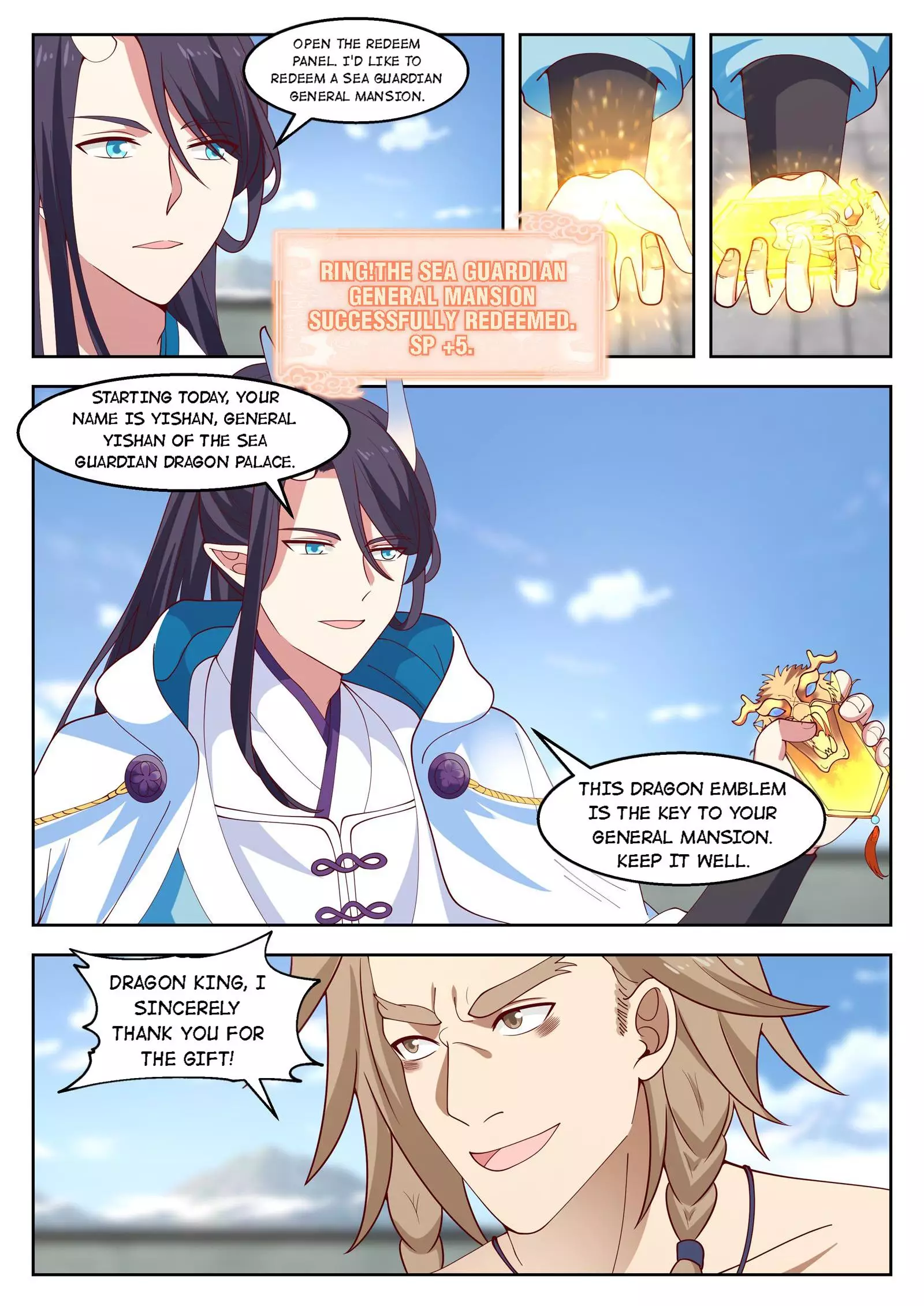 Throne Of The Dragon King - 108 page 6-bf109fa0
