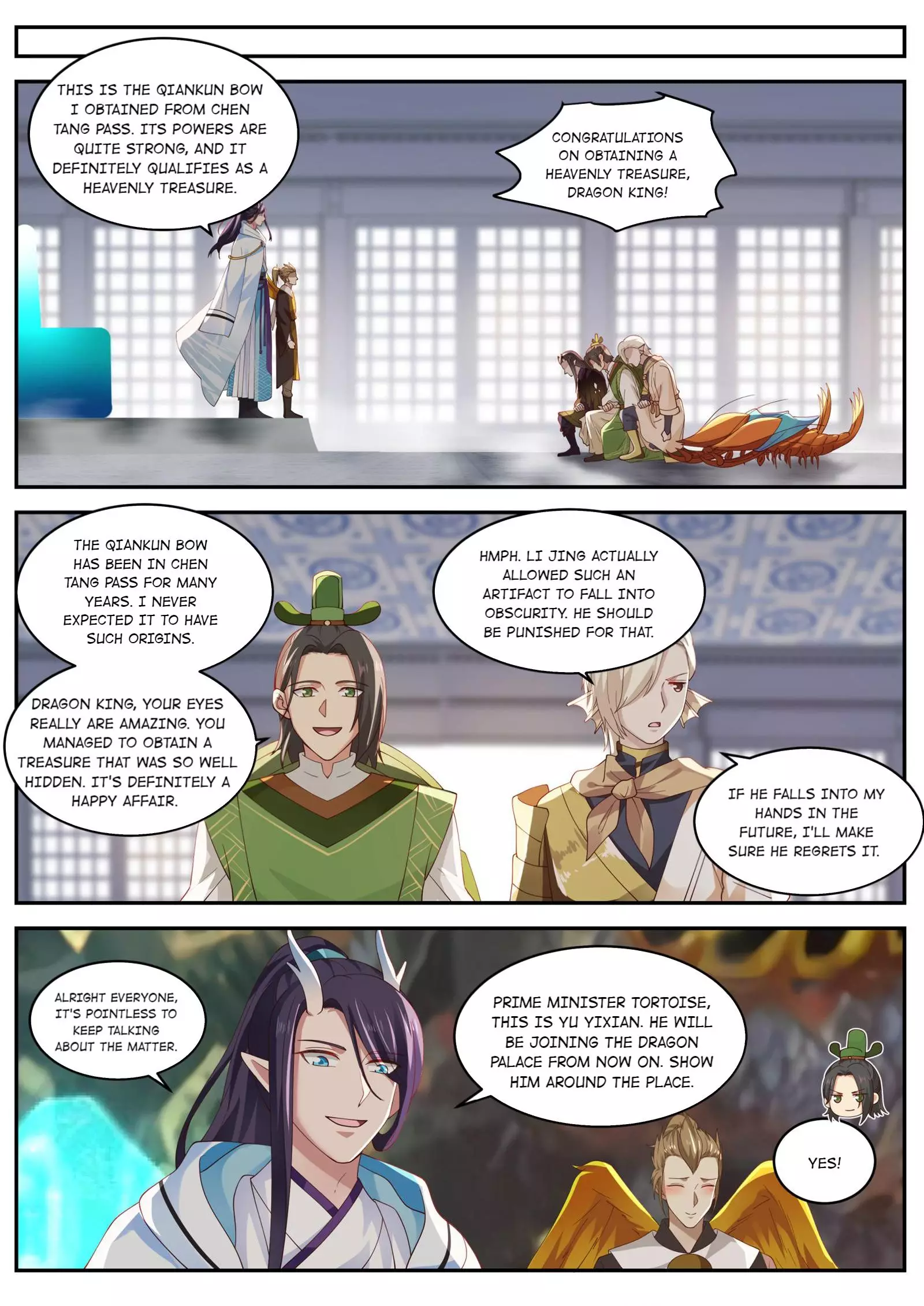 Throne Of The Dragon King - 156 page 12-0fc49ac3