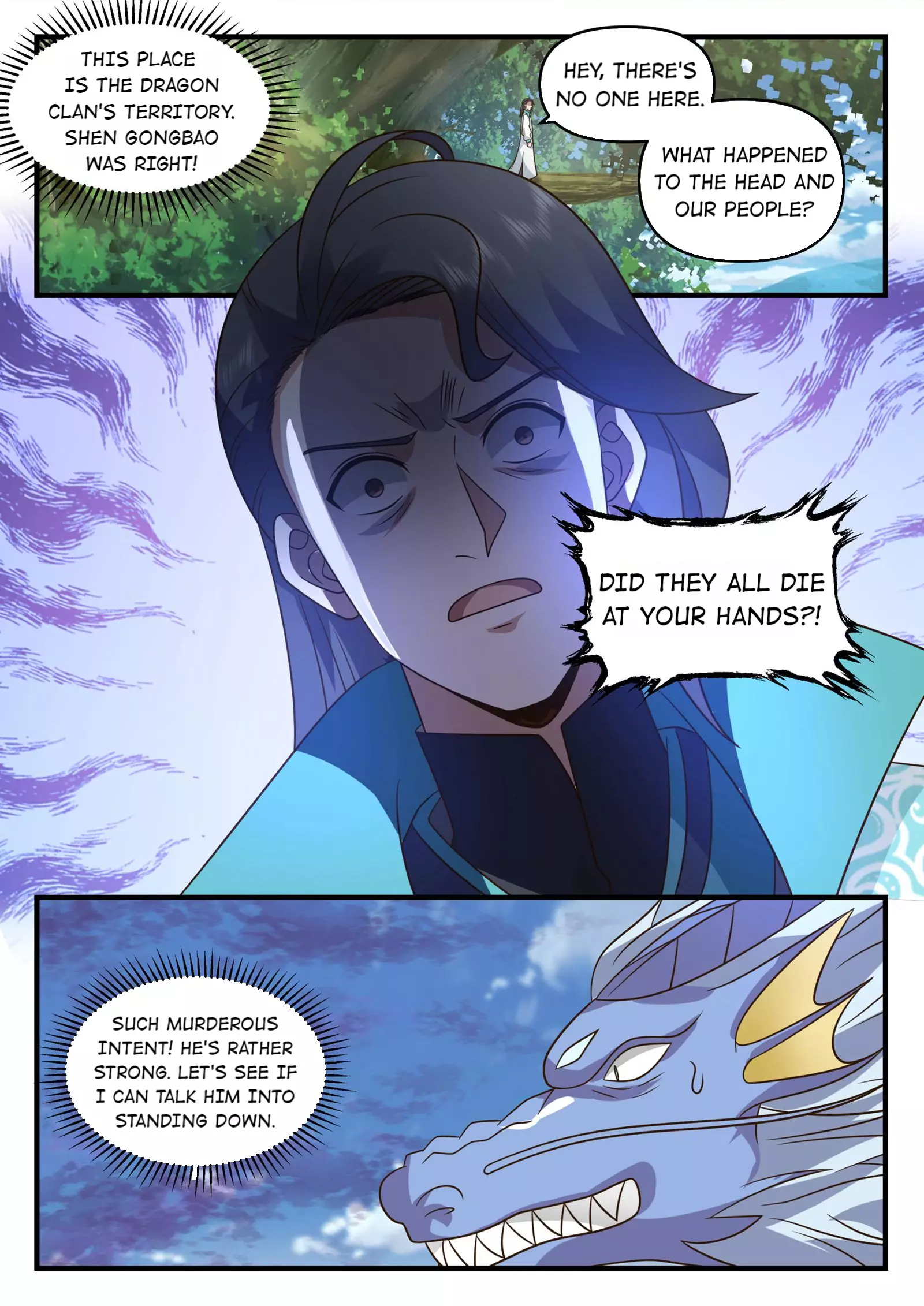 Throne Of The Dragon King - 191 page 4-84c5a0b3
