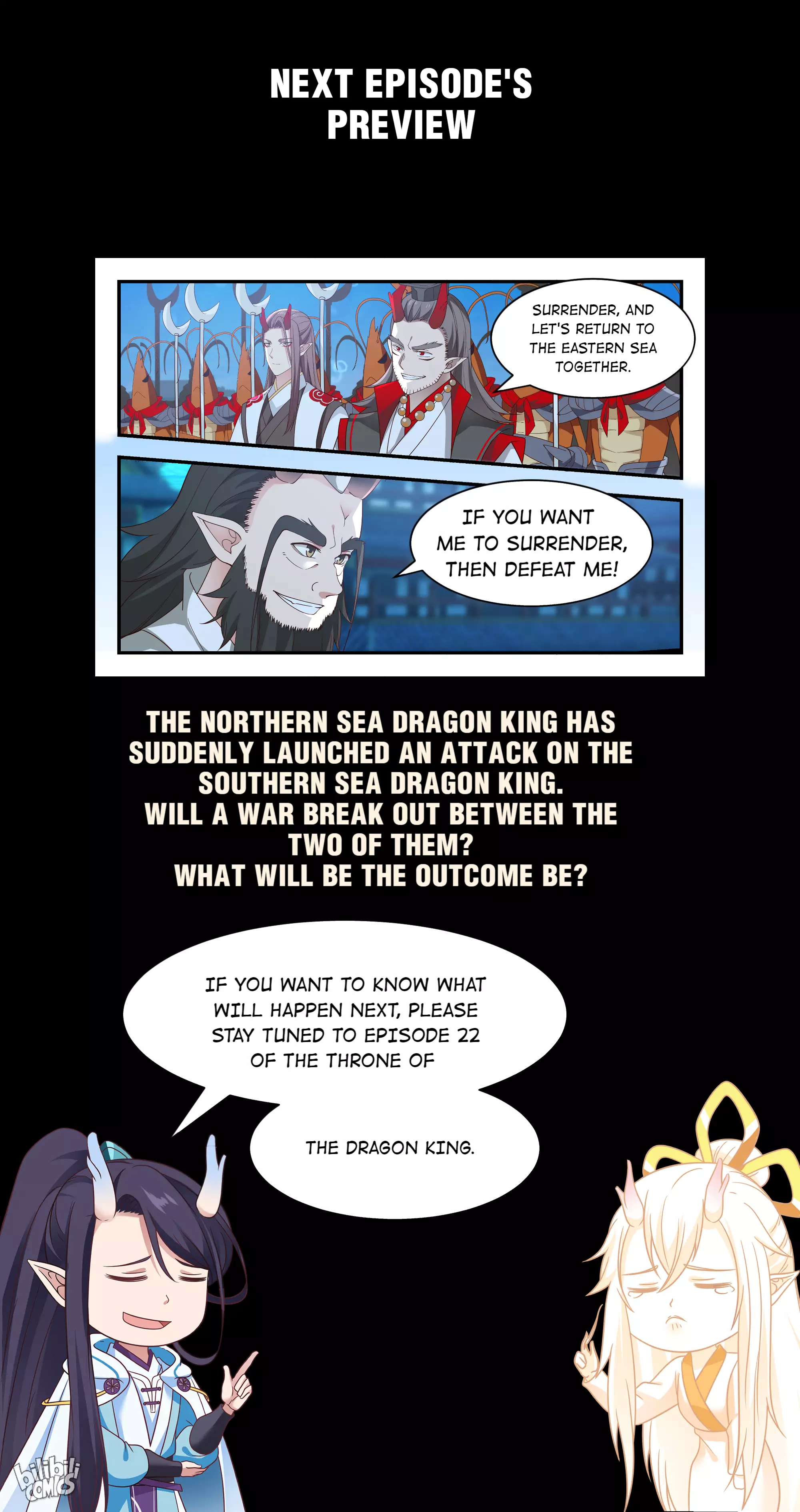 Throne Of The Dragon King - 21 page 14