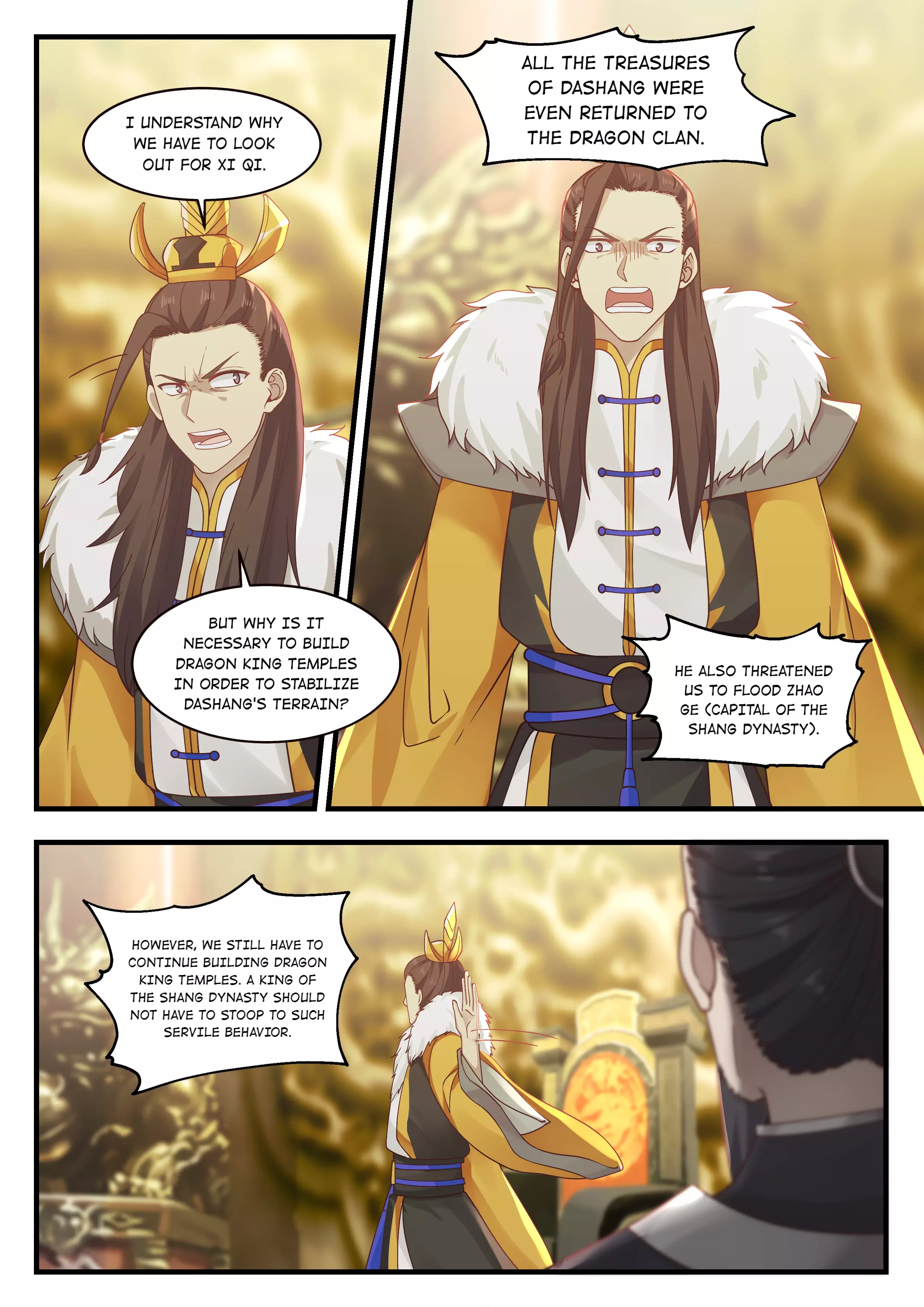 Throne Of The Dragon King - 31 page 3-c21a4738