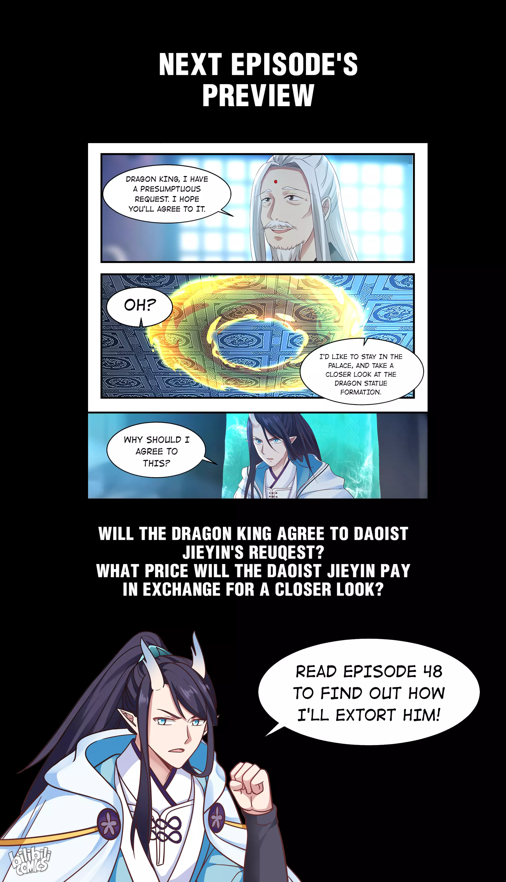 Throne Of The Dragon King - 47 page 14