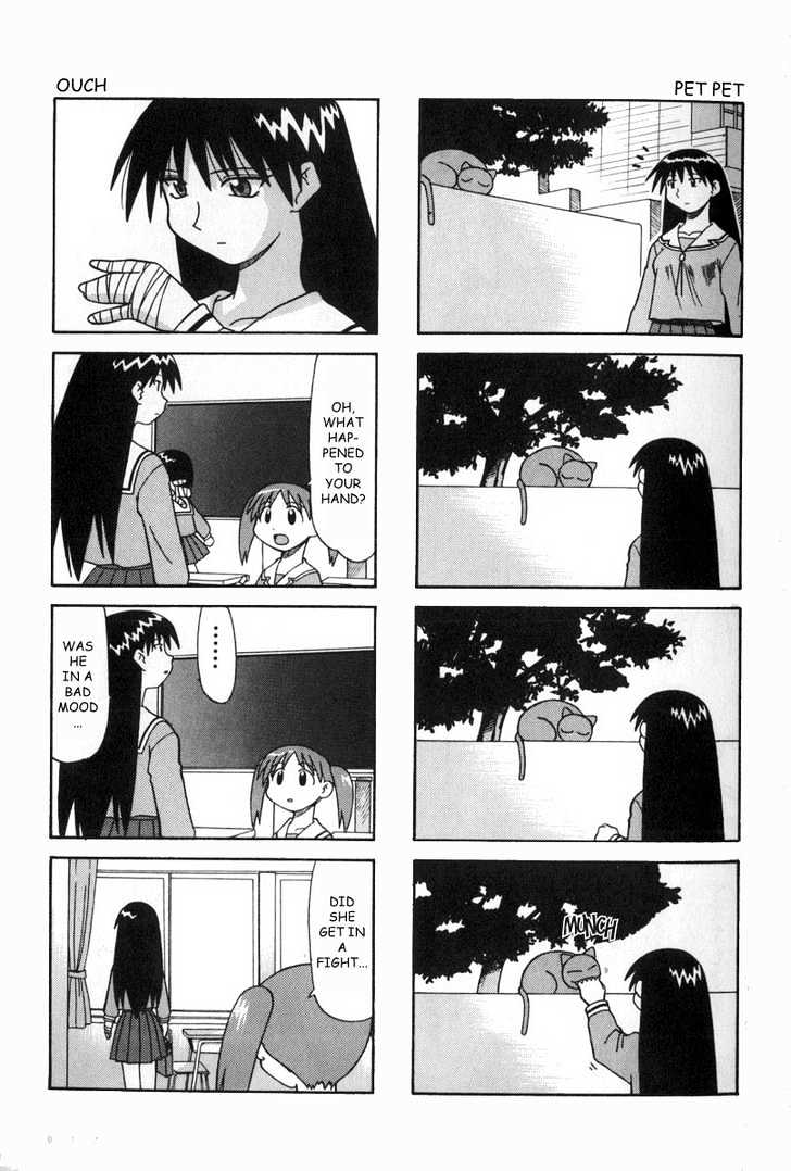 Azumanga Daioh - 1 page 16