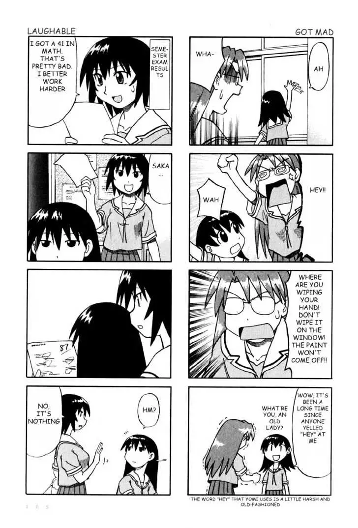 Azumanga Daioh - 17 page 5