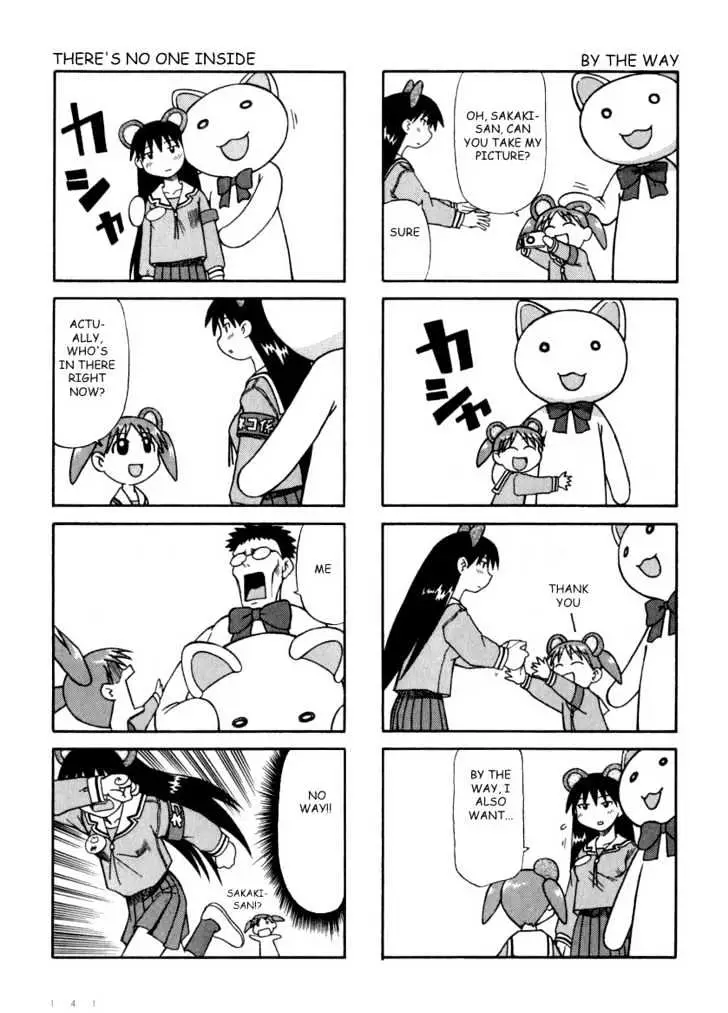 Azumanga Daioh - 9 page 15