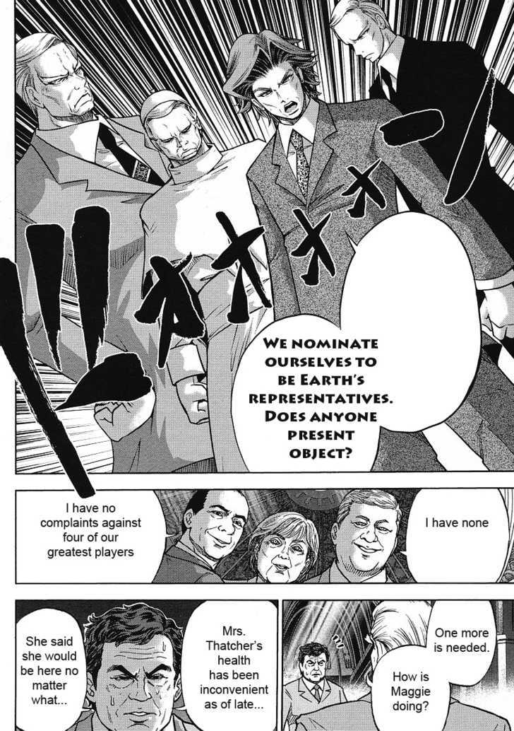 Mudazumo Naki Kaikaku - 11 page 20